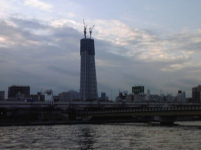 Skytree.jpg