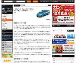 Toyo Keizai Online